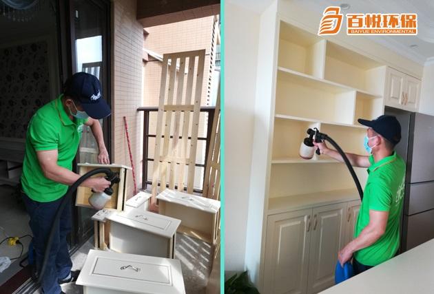 1687597533102889.jpg 28.jpg