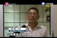 什么一家三口全部甲醛中毒？來源竟是家里的幾