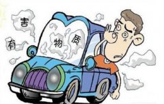 佛山汽車除甲醛，佛山車內污染，值得警惕的7個壞習慣！