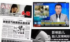  從源頭控制甲醛污染。佛山肇慶新房甲醛治理公司甲醛解決方案