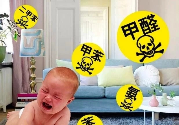 佛山新房除甲醛-甲醛中毒危害癥狀及預(yù)防