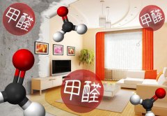 佛山甲醛治理存在的問題，你中招了嗎？