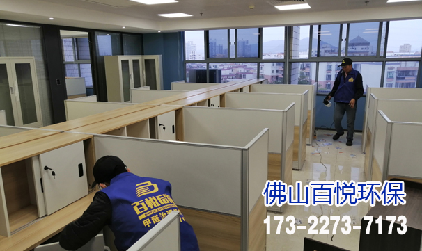 佛山新裝修辦公室除甲醛的方法-有什么誤區(qū)?預(yù)防甲醛中毒