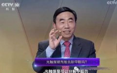 如何挑選綠色建材？佛山辦公室新裝修除甲醛的措施？