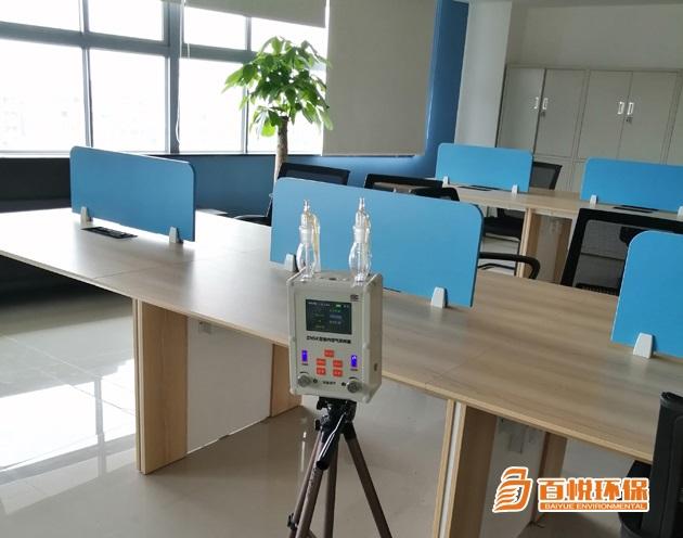 正規(guī)室內甲醛治理百悅環(huán)保佛山新房除甲醛