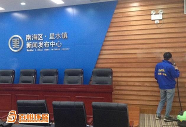 正規(guī)室內甲醛治理百悅環(huán)保佛山新房除甲醛 正規(guī)室內甲醛治理百悅環(huán)保佛山新房除甲醛