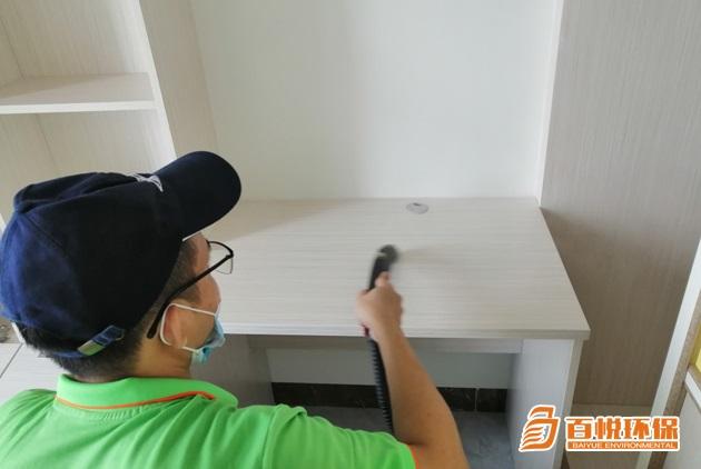 2021除甲醛公司有用嗎百悅環(huán)保窗簾除甲醛方法 2021除甲醛公司有用嗎百悅環(huán)保窗簾除甲醛方法