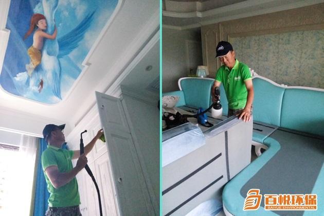 佛山新房除甲醛公司百悅環(huán)保專業(yè)除甲醛多少錢 佛山新房除甲醛公司百悅環(huán)保專業(yè)除甲醛多少錢