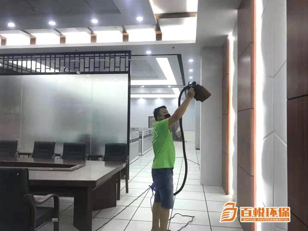 室內(nèi)除甲醛價(jià)格百悅環(huán)保室內(nèi)除甲醛專業(yè)公司 室內(nèi)除甲醛價(jià)格百悅環(huán)保室內(nèi)除甲醛專業(yè)公司