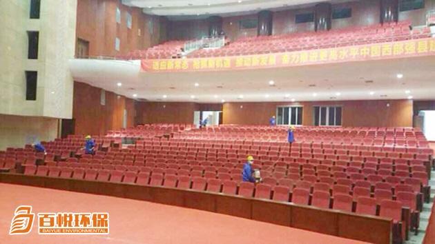 室內(nèi)除甲醛價(jià)格百悅環(huán)保室內(nèi)除甲醛專業(yè)公司 室內(nèi)除甲醛價(jià)格百悅環(huán)保室內(nèi)除甲醛專業(yè)公司