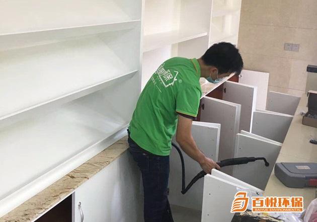 裝修新房除甲醛百悅環(huán)保新房裝修怎么除甲醛 裝修新房除甲醛百悅環(huán)保新房裝修怎么除甲醛