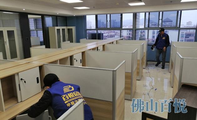 佛山室內(nèi)裝修除甲醛百悅環(huán)保裝修后除甲醛 佛山室內(nèi)裝修除甲醛百悅環(huán)保裝修后除甲醛