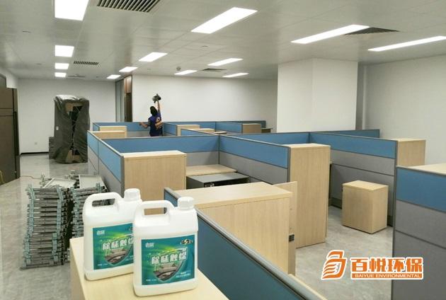 佛山室內(nèi)裝修除甲醛百悅環(huán)保裝修后除甲醛 佛山室內(nèi)裝修除甲醛百悅環(huán)保裝修后除甲醛