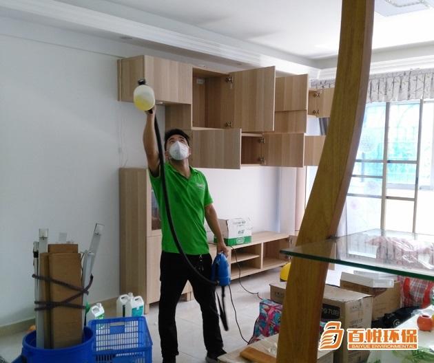 裝修去除甲醛百悅環(huán)保裝修專業(yè)除甲醛公司 裝修去除甲醛百悅環(huán)保裝修專業(yè)除甲醛公司