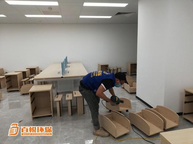 裝修治理除甲醛百悅環(huán)保室內(nèi)裝修除甲醛 裝修治理除甲醛百悅環(huán)保室內(nèi)裝修除甲醛