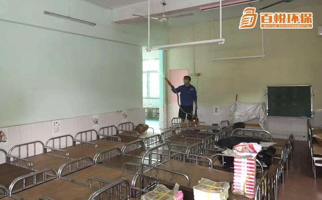 學校除甲醛公司百悅環(huán)保佛山幼兒園除甲醛 學校除甲醛公司百悅環(huán)保佛山幼兒園除甲醛