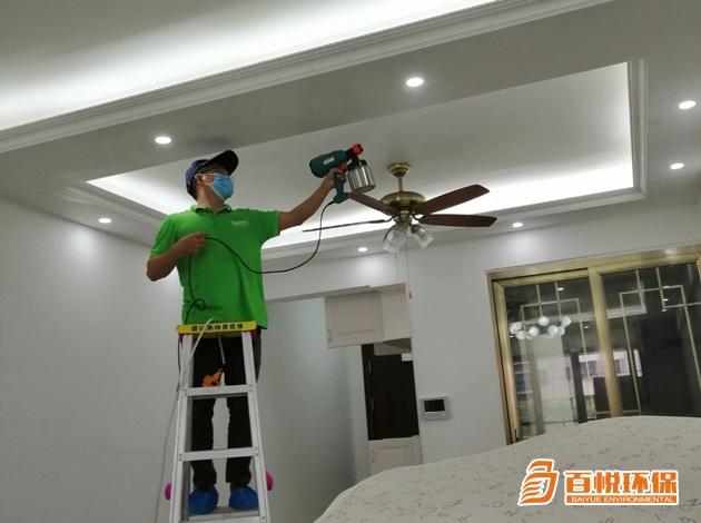 新房除甲醛和異味百悅環(huán)保佛山除甲醛公司排名 新房除甲醛和異味百悅環(huán)保佛山除甲醛公司排名