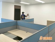 佛山去除甲醛的花百悅環(huán)?？焖偃コ兹?></div>
            <div   id=