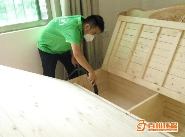 佛山裝修后除甲醛百悅環(huán)保佛山室內(nèi)去除甲醛公司 佛山裝修后除甲醛百悅環(huán)保佛山室內(nèi)去除甲醛公司