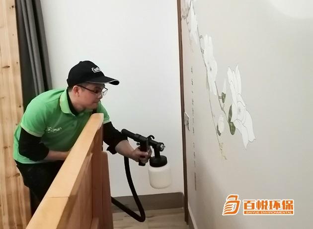 專(zhuān)業(yè)新房除甲醛公司百悅環(huán)保新房入住除甲醛 專(zhuān)業(yè)新房除甲醛公司百悅環(huán)保新房入住除甲醛