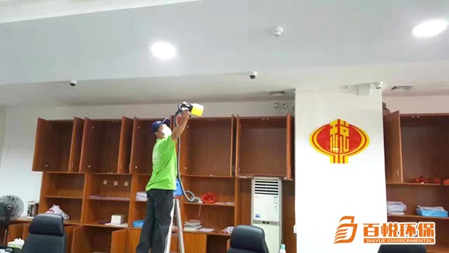 室內(nèi)辦公室甲醛治理百悅環(huán)保佛山裝修除甲醛公司 室內(nèi)辦公室甲醛治理百悅環(huán)保佛山裝修除甲醛公司