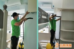 佛山除甲醛價(jià)格百悅環(huán)保辦公室專(zhuān)業(yè)除甲醛