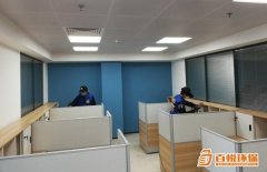 佛山新裝修除甲醛多久入住百悅環(huán)?？焖俪兹┯行Х椒?></div>
            <div   id=