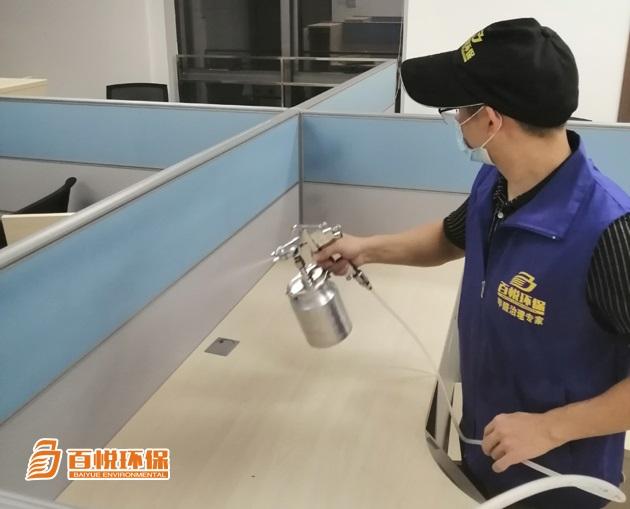 佛山辦公室專(zhuān)業(yè)除甲醛百悅環(huán)保專(zhuān)業(yè)的室內(nèi)甲醛治理