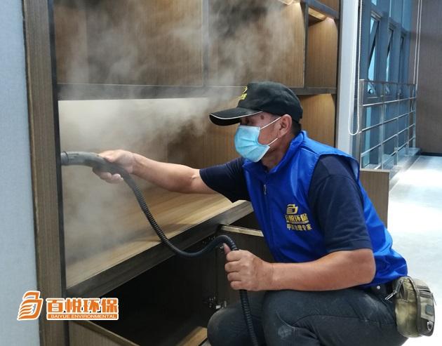 佛山辦公室專(zhuān)業(yè)除甲醛百悅環(huán)保專(zhuān)業(yè)的室內(nèi)甲醛治理