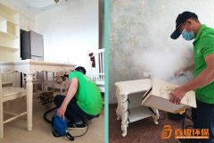 佛山新房室內(nèi)除甲醛機(jī)構(gòu)百悅環(huán)?？焖偃コ卵b修的甲醛