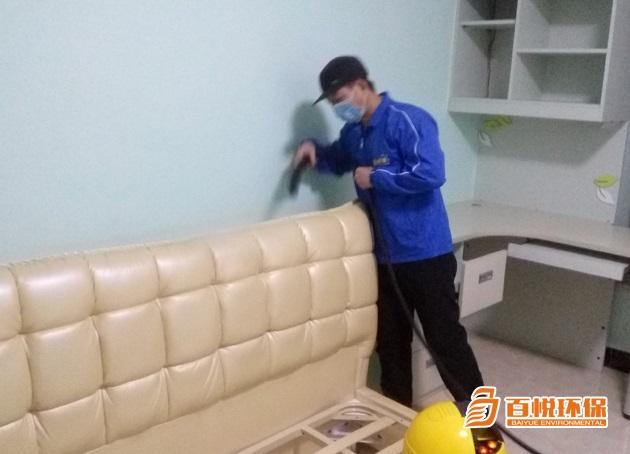 怎樣去除新房裝修甲醛異味百悅環(huán)保佛山除甲醛服務(wù) 怎樣去除新房裝修甲醛異味百悅環(huán)保佛山除甲醛服務(wù)