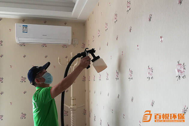 甲醛檢測(cè)的必要性和檢測(cè)方法[佛山百悅環(huán)保詳細(xì)介紹]