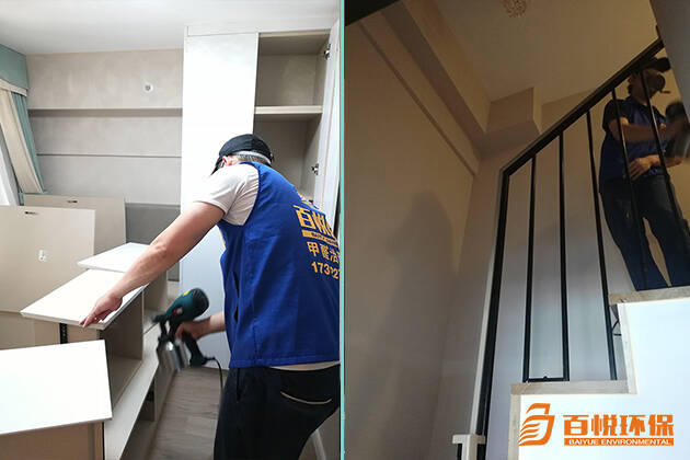 佛山除甲醛哪家好？[佛山室內(nèi)甲醛公司]